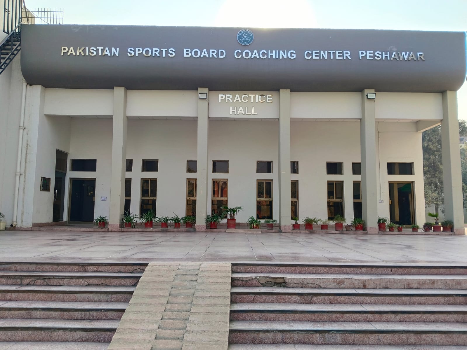 PSB Coaching Centre Peshawar