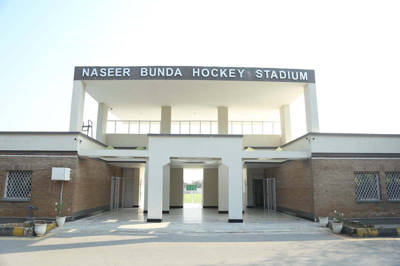 Naseer Bunda Hockey Stadium