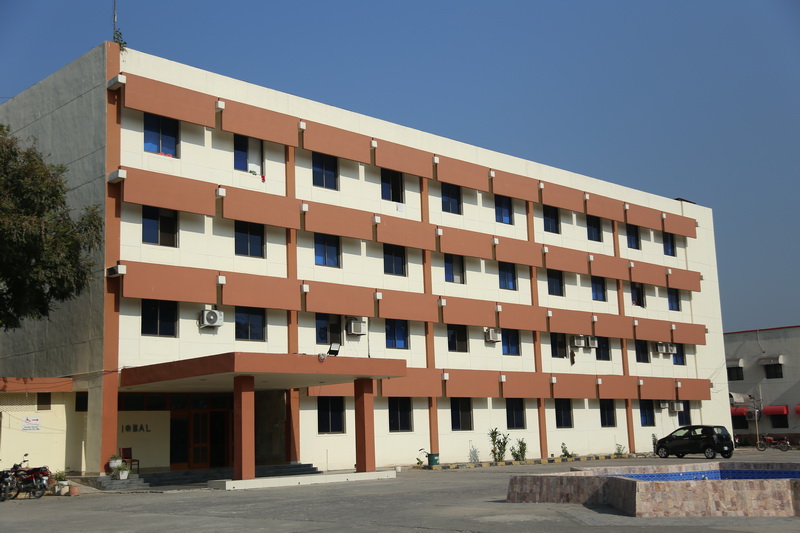 Allama Iqbal Hostel