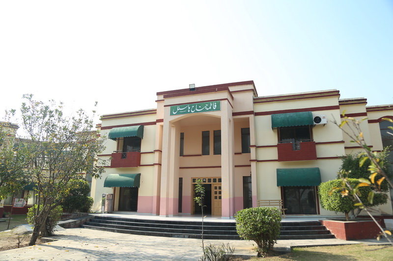 Fatima Jinnah Hostel